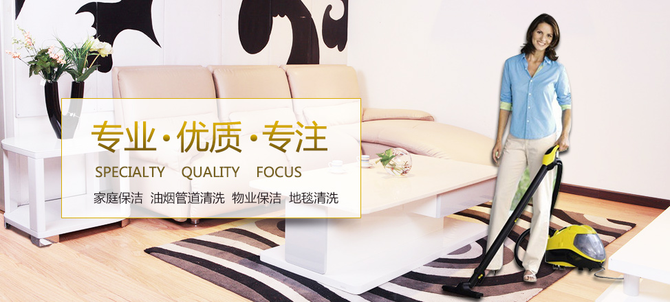 九游涉嫌盗号被封禁怎么办